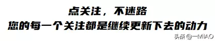 原神之这是什么鬼系统-从原神开始的游戏世界