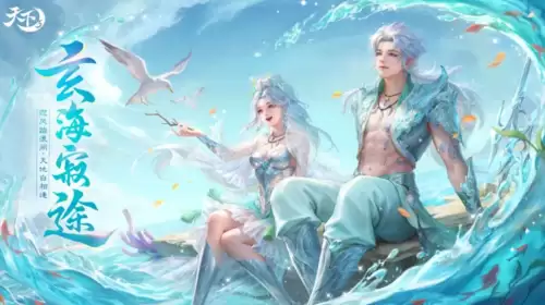 网易不代理魔兽-网易魔兽平台