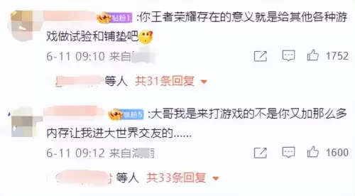 网易不代理魔兽-网易魔兽平台