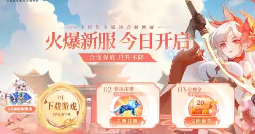 网易不代理魔兽-网易魔兽平台
