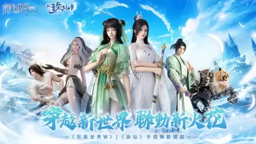网易不代理魔兽-网易魔兽平台