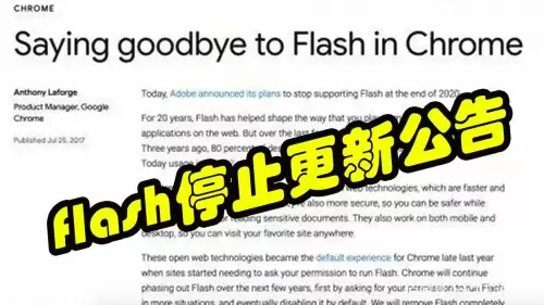洛克王国还可以玩吗-玩洛克王国的浏览器