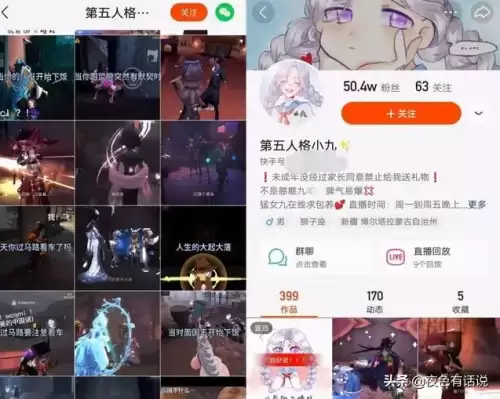 第五人格共研服皮肤怎么得-第五人格共研服激活码免费领取