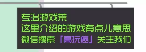 limbo攻略水箱子-limbo游戏攻略