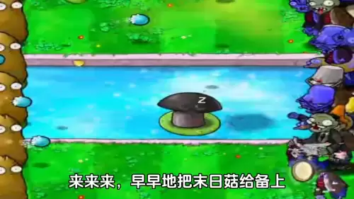 植物大战僵尸一代无敌版-植物大战僵尸1无尽版