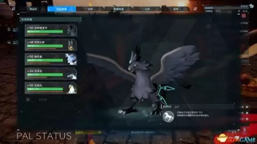 新枫之谷幻兽师加点-圣王幻兽心法加点