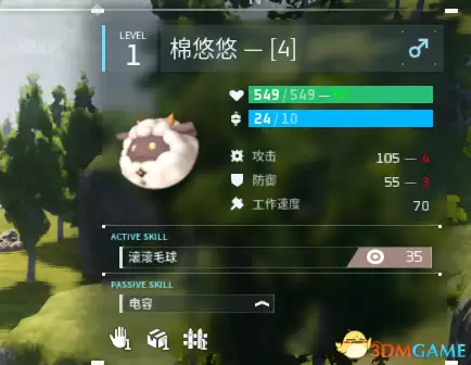 新枫之谷幻兽师加点-圣王幻兽心法加点