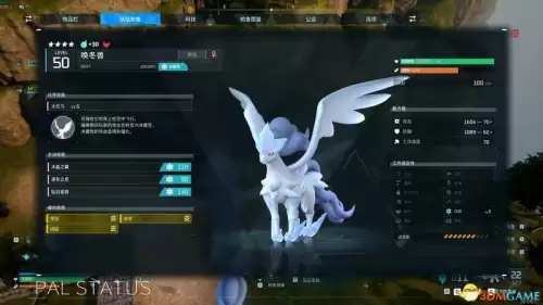 新枫之谷幻兽师加点-圣王幻兽心法加点