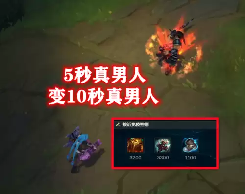lol蛮子图片-LOL中单蛮王