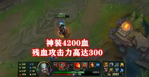 lol蛮子图片-LOL中单蛮王