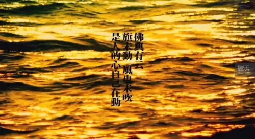 古龙群侠传2现在叫啥-古龙群侠传2手游