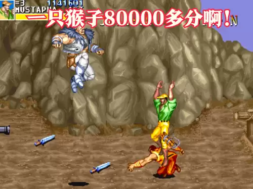三国战记风云再起无限能量中文版-三国战纪怎么卡无限气