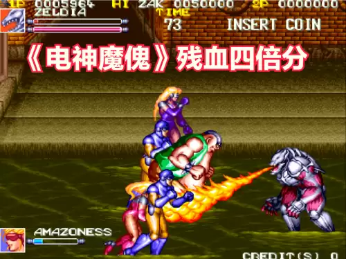 三国战记风云再起无限能量中文版-三国战纪怎么卡无限气
