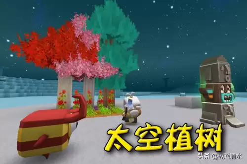 迷你世界星球培养基有什么用-新迷你世界石油能做什么