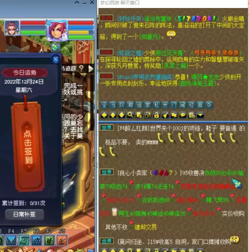 梦幻西游怀旧炫卡有什么用-梦幻西游礼包