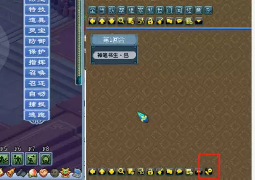 梦幻西游怀旧炫卡有什么用-梦幻西游礼包