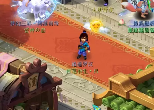 梦幻西游怀旧炫卡有什么用-梦幻西游礼包