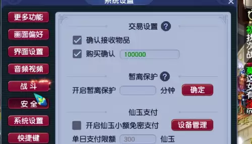 梦幻西游怀旧炫卡有什么用-梦幻西游礼包