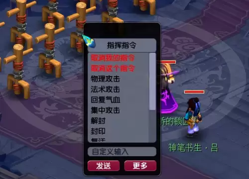 梦幻西游怀旧炫卡有什么用-梦幻西游礼包
