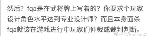三国杀曹植技能无限酒诗吗-三国杀里的曹植是不是无敌的