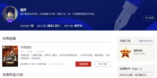 宠物小精灵白金宠物推荐-口袋妖怪白金值得练的精灵