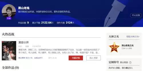 宠物小精灵白金宠物推荐-口袋妖怪白金值得练的精灵
