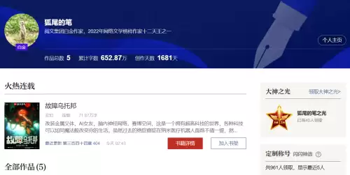 宠物小精灵白金宠物推荐-口袋妖怪白金值得练的精灵