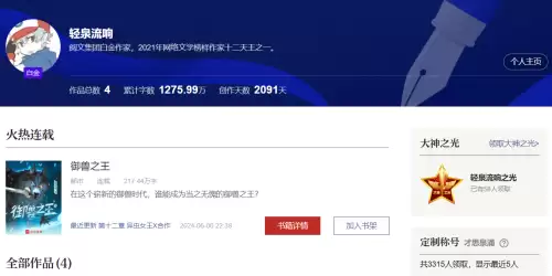 宠物小精灵白金宠物推荐-口袋妖怪白金值得练的精灵