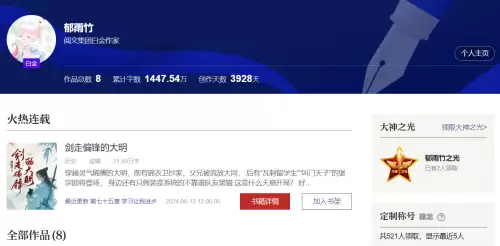 宠物小精灵白金宠物推荐-口袋妖怪白金值得练的精灵