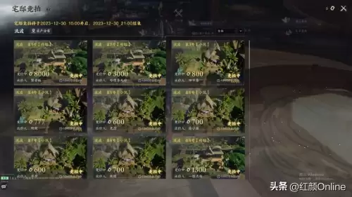 诛仙世界和诛仙3啥关系-诛仙2和诛仙3是一个游戏吗