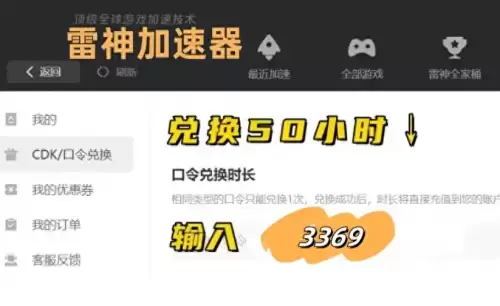 手机玩保卫萝卜2画面卡顿-游戏画面卡顿什么原因