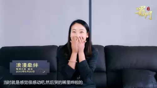 蜀门207完整客户端-蜀门手游下载安装