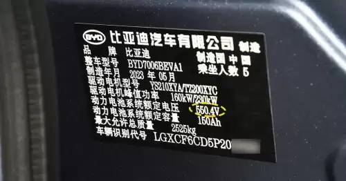 地下城堡23000金币的s战士-地下城堡2女战士转职什么好
