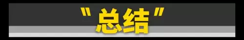 地下城堡23000金币的s战士-地下城堡2女战士转职什么好