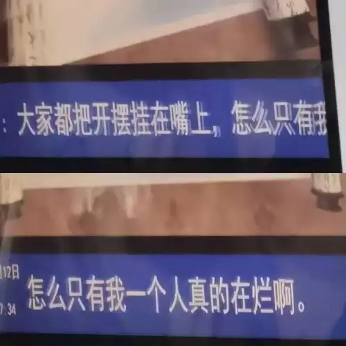 封神太子2隐秘树洞-封神太子2所有地图