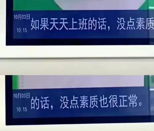 封神太子2隐秘树洞-封神太子2所有地图