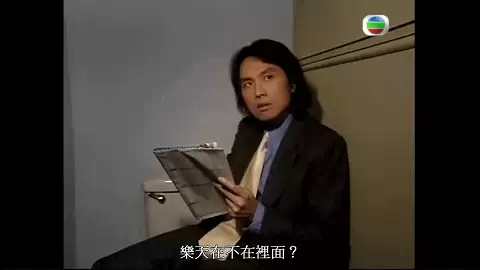 封神太子2隐秘树洞-封神太子2所有地图