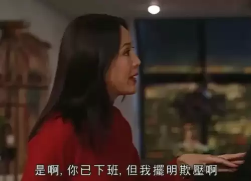 封神太子2隐秘树洞-封神太子2所有地图