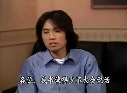 封神太子2隐秘树洞-封神太子2所有地图
