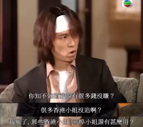 封神太子2隐秘树洞-封神太子2所有地图