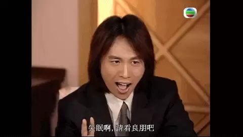 封神太子2隐秘树洞-封神太子2所有地图