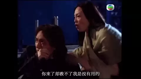 封神太子2隐秘树洞-封神太子2所有地图