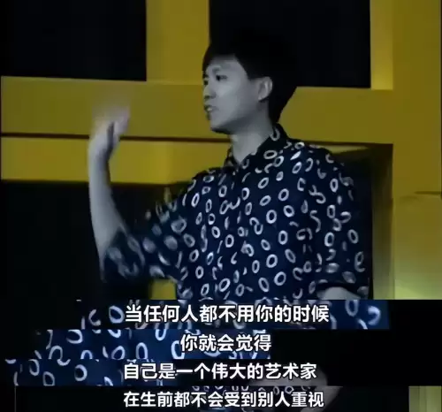 封神太子2隐秘树洞-封神太子2所有地图