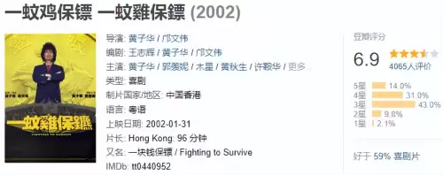 封神太子2隐秘树洞-封神太子2所有地图