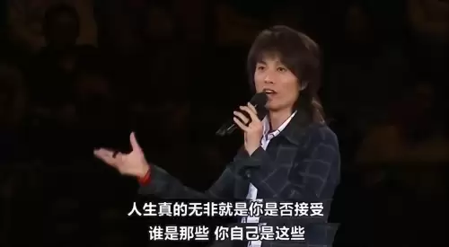 封神太子2隐秘树洞-封神太子2所有地图