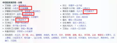 dnf动漫-地下城与勇士有几部动漫