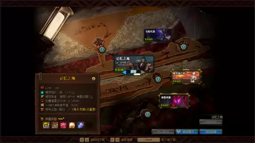 dnf幸运三角如何获取-dnf幸运的五彩石在哪里升级
