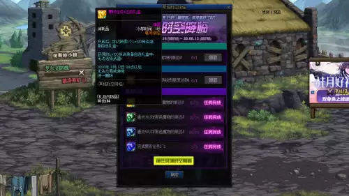 dnf幸运三角如何获取-dnf幸运的五彩石在哪里升级