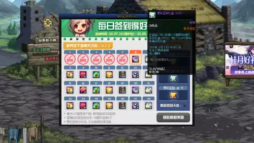 dnf幸运三角如何获取-dnf幸运的五彩石在哪里升级