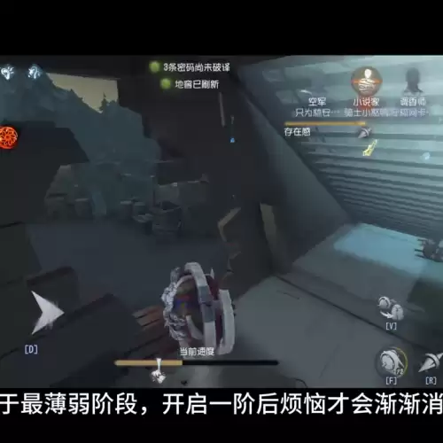 第五人格破轮什么时候上线-第五人格破轮诡卒